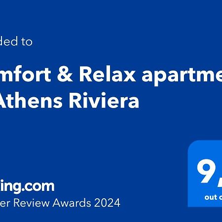Comfort & Relax Apartment In Athens Riviera Esterno foto